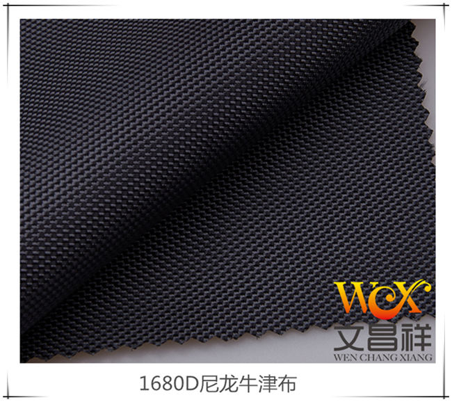 1680d nylon oxford cloth 1680d nylon oxford cloth