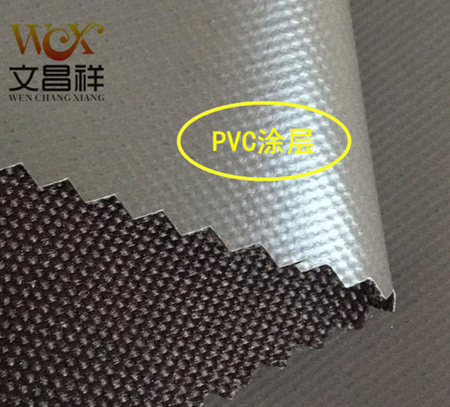 PVC Oxford cloth