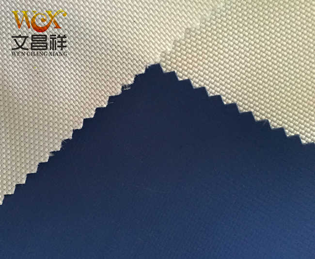 Seat fabric