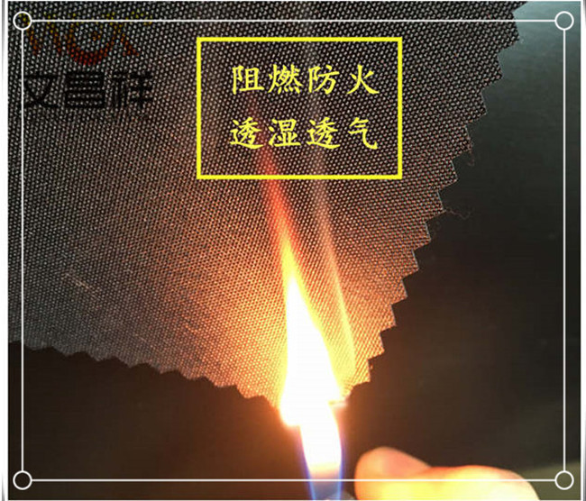 Flame retardant fabric