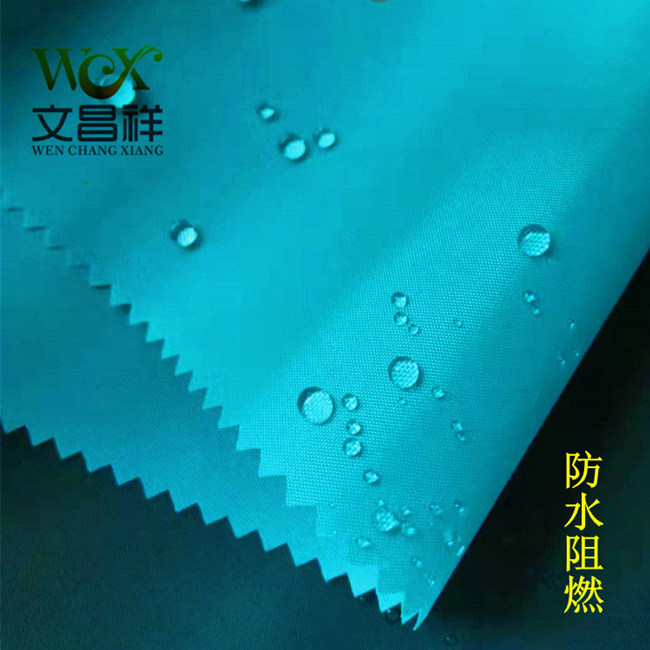 Polyester taffeta