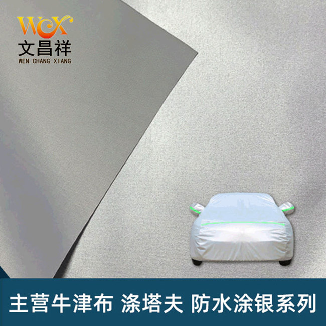 Waterproof silver-coated Oxford cloth