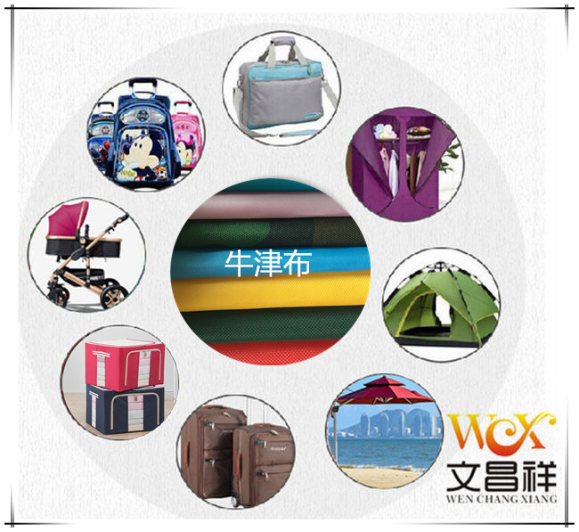Waterproof Oxford cloth use  