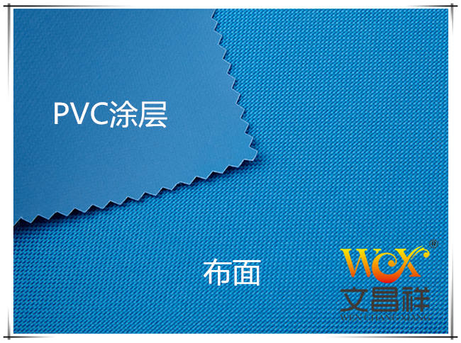 600Dpvc coating