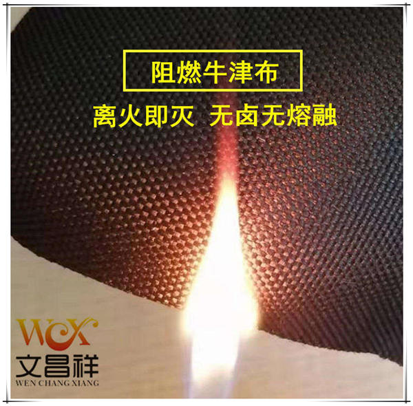 Use of flame retardant fabric  