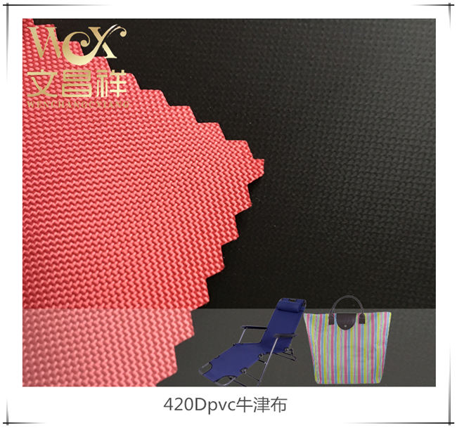 420Dpvc coated cloth