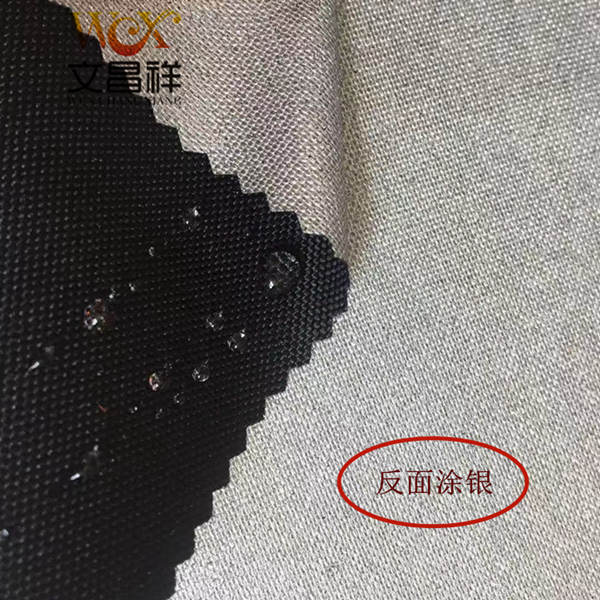Silver-coated Oxford cloth  