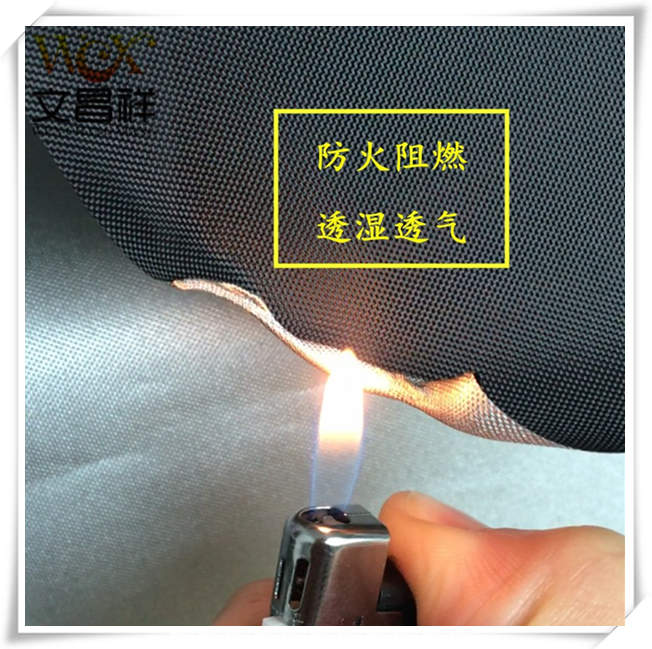Flame-retardant cloth