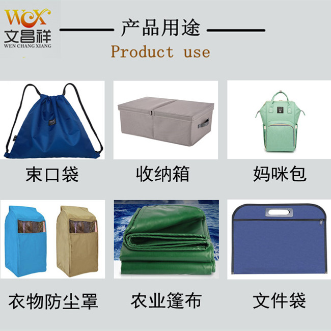 Oxford cloth use